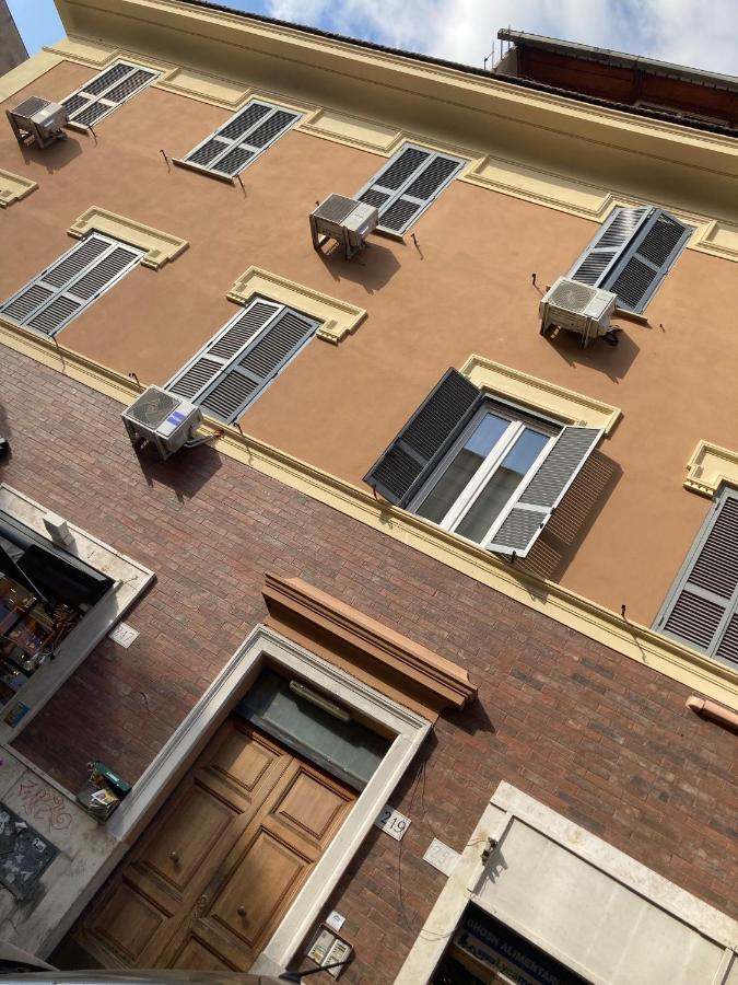 Old Bakery Rome Suites & Apartments المظهر الخارجي الصورة